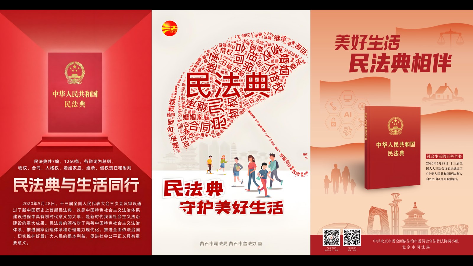 尺寸.jpg
